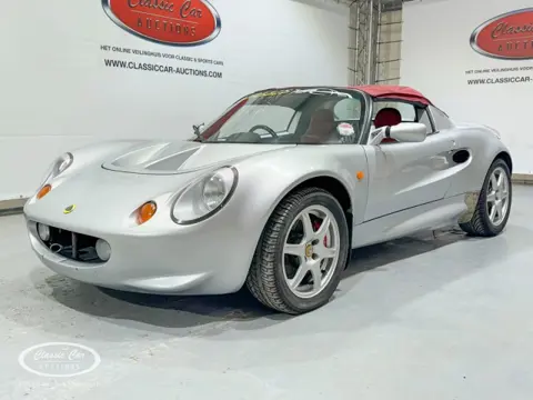 LOTUS ELISE Mk-1  - ONLINE AUCTION