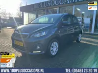 Peugeot 108 1.0 e-VTi Active | Zeer zuinig | Zeer betrouwbaar | Airco |
