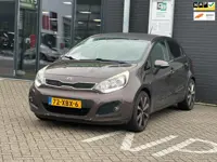Kia Rio 1.1 CRDi Super Pack/LEDER/NAVI/EXPORT PRIJS!!