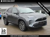 Toyota Yaris Cross 1.5 Hybrid Dynamic | Parkeersensoren | Stoelverwarming | Inklapbare spiegels |