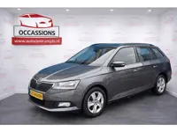 Skoda Fabia 1.0 Business Edition