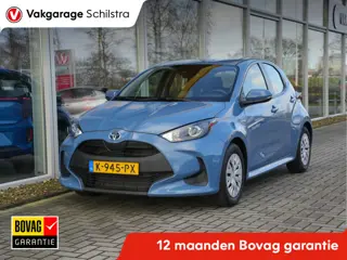 Toyota Yaris 1.5 Hybrid Active | Apple Carplay/Android Auto | Cruise control adaptief | Achteruitrij