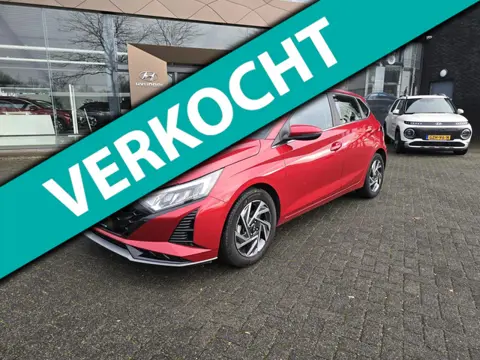 Hyundai I20 1.0 VERKOCHT