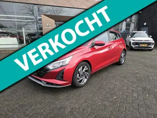 Hyundai I20 1.0 VERKOCHT