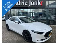 Mazda 3 2.0 e-SkyActiv-X M Hybrid 180 Luxury | AUTOMAAT | NED. AUTO | DEALER ONDERHOUDEN | I-ACTIVES