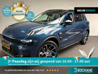 Lynk & Co 01 1.5 | Camera | Panoramadak | Stoelverwarming | Elektrische achterklep|