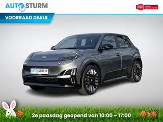 Nissan Micra ADVANCE 40 kWh