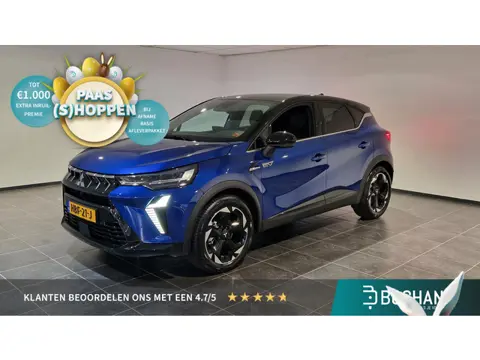 Mitsubishi ASX 1.6 HEV AT Instyle | Panoramadak | Harman Kardon | Leder |