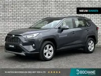 Toyota RAV4 2.0 VVT-iE Business | Dealer Onderhouden | Achteruitrijcamera | Apple CarPlay / Android 