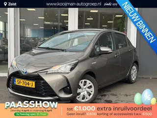 Toyota Yaris 1.5 Hybrid Aspiration