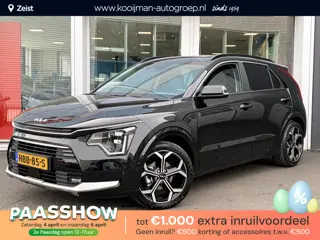 Kia Niro 1.6 GDi Hybrid ExecutiveLine Head-up Display | Cruise & Climate controle | Stoelventilatie 