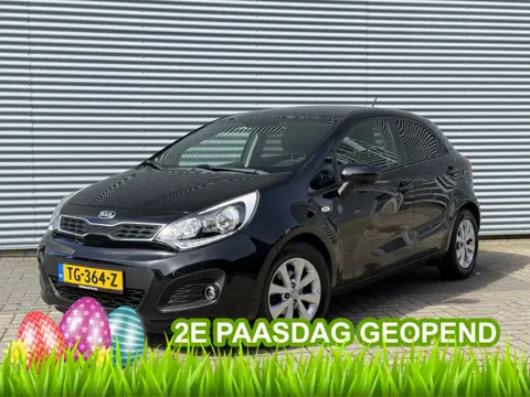 Kia Rio 1.2 CVVT 2e Paasdag geopend van 12:00 tot 16:00 uur