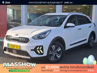 Kia Niro 1.6 GDi Hybrid DynamicLine Trekhaak | Achteruitrijcamera | Navigatie | Cruise control | Cli