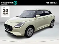 Suzuki Swift 1.2 Comfort Smart Hybrid COOL YELLOW