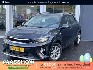 Kia Stonic 1.0 T-GDi MHEV DynamicLine Achteruitrijcamera | Cruise control | Airco | Centrale deurveg