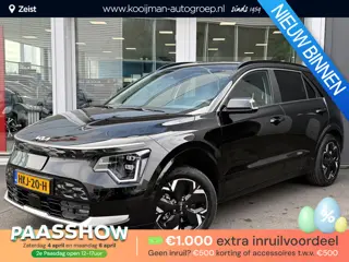 Kia Niro EV Air 64.8 kWh | Dodehoeksensor | Achteruitrijcamera | Navigatie