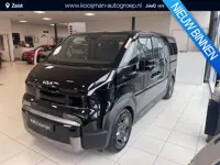 Kia PV5 Passenger Elite 71.2 kWh Nu €.3.000,- voordeel! Nu tijdelijk extra scherp geprijsd! Exclusie