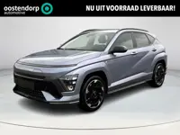 Hyundai Kona Electric N Line Business 64.8 kWh | Navigatie | Achteruitrijcamera | Stoelverwarming | 