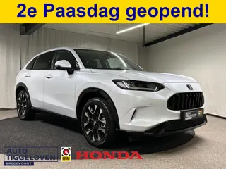 Honda ZR-V 2.0 e:HEV Advance Automaat | Pano | Leder