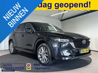 Mazda CX-5 2.0 e-SkyActiv-G 165 Homura Automaat | Leder | Trekhaak