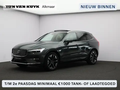 Volvo XC60 2.0 T6 Plug-in hybrid AWD Ultra Bright / Luchtvering / Panoramadak / 360 Camera / Head-Up