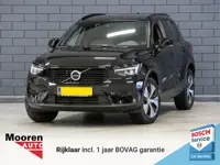 Volvo XC40 1.5 T5 Plug-in hybrid Plus Dark | MEMORYSTOELEN | CAMERA | HARMAN KARDON |