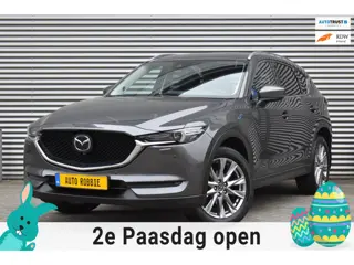 Mazda CX-5 2.0 SkyActiv-G 165-PK, Airco, Ecc, Cruie, Navi, Camera, Trekhaak.
