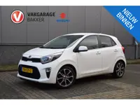 Kia Picanto 1.0 CVVT Design Edition | Trekhaak | Apple carplay/android | Cruise control |