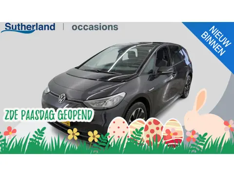 Volkswagen ID.3 Pro 58 kWh