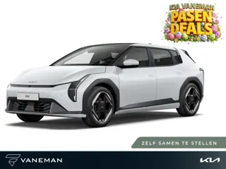 Kia EV4 Plus 81.4 kWh | Cruise control adaptief met Stop&Go en stuurhulp | Zelf samenstellen