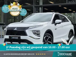 Mitsubishi Eclipse Cross 2.4 PHEV Executive | Navigatie | Adaptieve Cruise Control| Trekhaak | Carpl