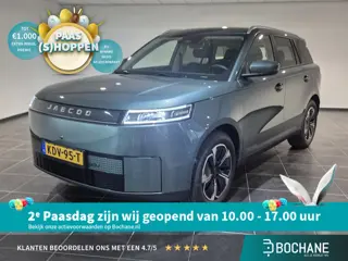 Jaecoo 5 Exclusive 61 kWh Leer | Navigatie | Panorama dak