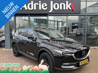 Mazda CX-5 2.0 SkyActiv-G 165 Sportive AUTOMAAT | TREKHAAK | 360gr CAMERA | Bose AUDIO | HEUD-UP DIS