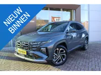 Hyundai Tucson 1.6 T-GDI PHEV Premium