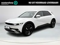 Hyundai IONIQ 5 Connect Limited 84 kWh Apple Carplay / Android Auto | Navigatie | Stoel / Stuurverwa