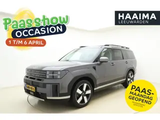 Hyundai Santa Fe 1.6 T-GDI HEV Premium Sky 7 zitplaatsen | Lederen bekleding | Trekhaak | Panoramisc