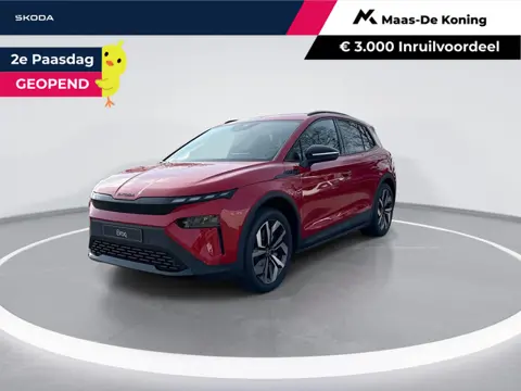 Škoda Elroq 85 Sportline Elektrische aandrijving | Business Upgrade Plus Pakket | Trekhaak wegklapba