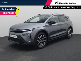 Škoda Elroq 60 Sportline  | Business Upgrade Pakket Clever