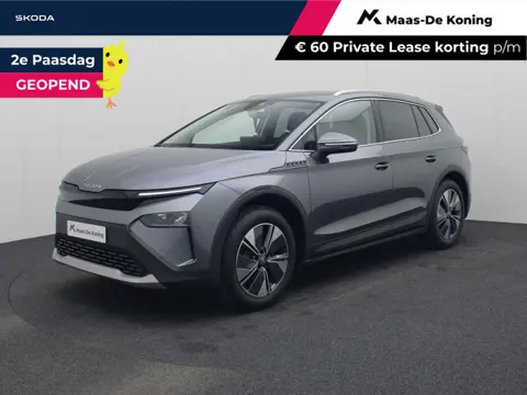 Škoda Elroq 60 Business Edition |  Business upgrade - Clever | Trekhaak wegklapbaar | 19 inch velgen