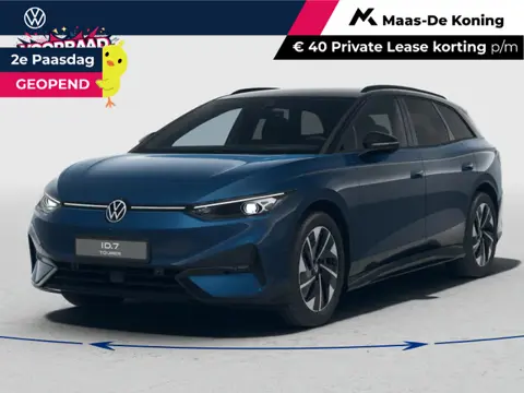 Volkswagen ID.7 Pro Limited Edition 77 kWh accu 286 pk · Trekhaak inklapbaar, met elektrische ontgre