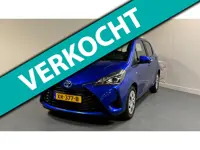 Toyota Yaris 1.5 Hybrid Active | NL-AUTO | AUTOMAAT | DEALER OND. | PARK.CAMERA |