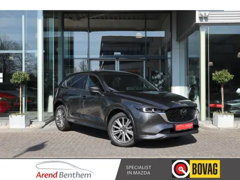 Mazda CX-5 2.0 SkyActiv-G 165 Signature Automaat / Schuifdak / Trekhaak / Leer / 360 Camera