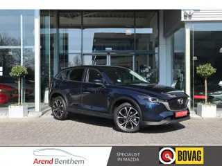 Mazda CX-5 2.0 e-SkyActiv-G M Hybrid 165 Advantage Automaat / 360 Camera / Trekhaak / Navi / Clima /