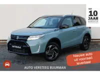 Suzuki Vitara 1.4 Boosterjet Smart Hybrid Style NIEUWE AUTO IN STIJL UITVOERING!