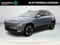 Hyundai Kona Electric Comfort Smart 64.8 kWh | €7.835,- korting! | Nu uit voorraad leverbaar! |
