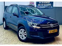 Volkswagen Tiguan 1.4 TSI |TOP STAAT |Rijklaar|Compleet onderhoud
