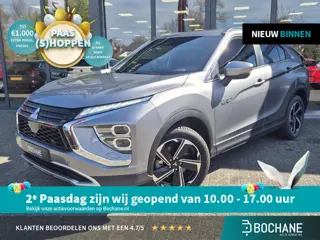 Mitsubishi Eclipse Cross 2.4 PHEV Intense+ | Navigatie | Trekhaak | Allseason banden |