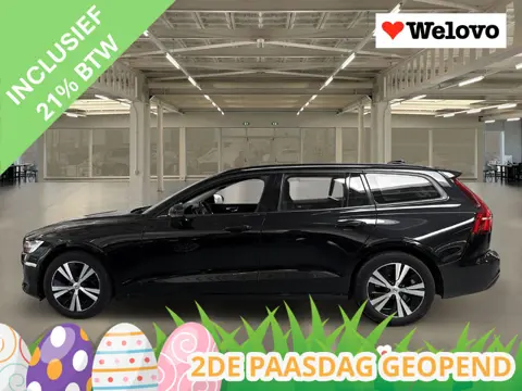 Volvo V60 2.0 B3 Momentum Advantage Mild hybrid, zuinig, leder..