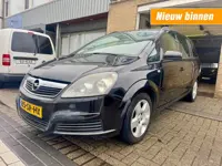OPEL ZAFIRA 1.8 Executive 7PERS AIRCO TREKHAAK NAP APK 7-2026 RIJDT GOED 