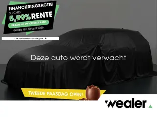 Audi Q3 45 TFSI e Advanced edition | 245 PK | Voorstoelen verwarmd | Adaptive cruise control | Parke